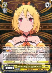 Glowing Insignia, Felt (RZ/S55-E002 RR) [Re:ZERO Vol.2]