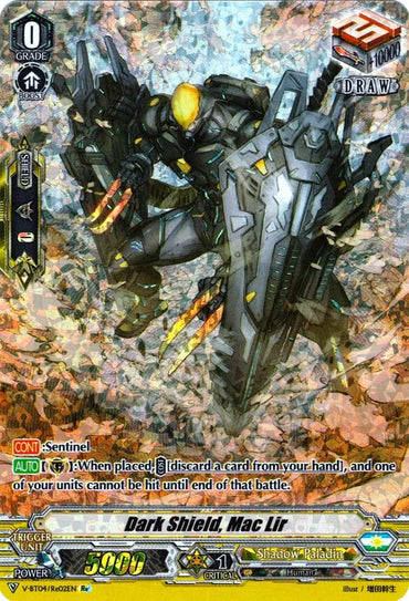 Dark Shield, Mac Lir (V-BT04/Re:02EN) [Vilest! Deletor]