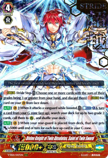 Divine Knight of Twin Absolutes, Saint of Twin Sword (Hot Stamped) (V-SS01/007EN) [Premium Collection 2019]