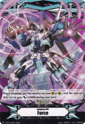 Imaginary Gift [Force] // [Imaginary Gift [Force II] Double-sided Gift Marker - Dudley Emperor (V-GM/0143EN 2022) [Gift Markers]