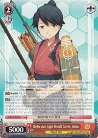 Hosho-class Light Aircraft Carrier, Hosho (KC/S25-TE15 TD) [KanColle]