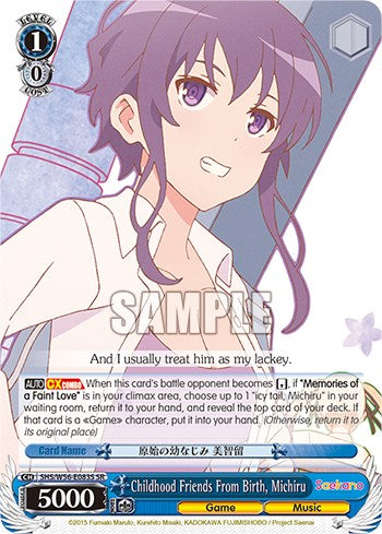 Childhood Friends From Birth, Michiru [Saekano: How to Raise a Boring Girlfriend]