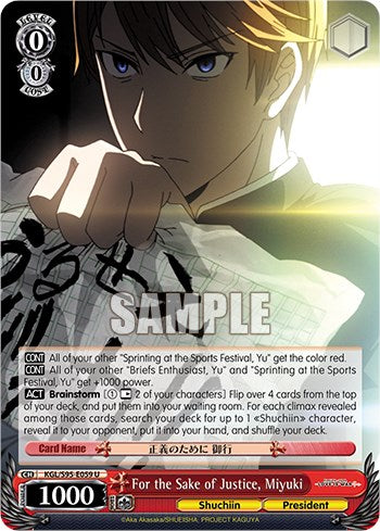 For the Sake of Justice, Miyuki [Kaguya-Sama: Love is War?]