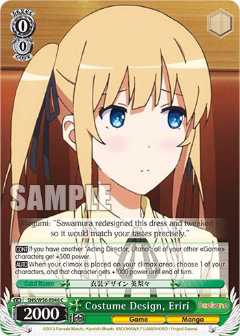 Costume Design, Eriri [Saekano: How to Raise a Boring Girlfriend]