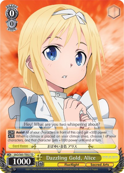 Dazzling Gold, Alice (SAO/S65-TE02 TD) [Sword Art Online -Alicization-]