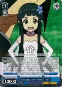 Navigation Pixie, Yui (SAO/S26-E071 U) [Sword Art Online Vol.2]