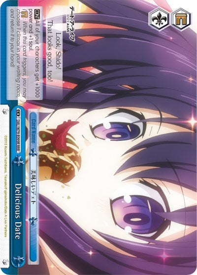 Delicious Date (DAL/W79-E099R RRR) [Date A Live]