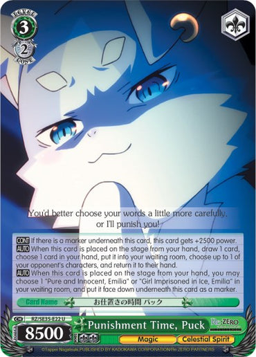 Punishment Time, Puck (RZ/SE35-E22 U) (Parallel Foil) [Re:ZERO: The Frozen Bond]