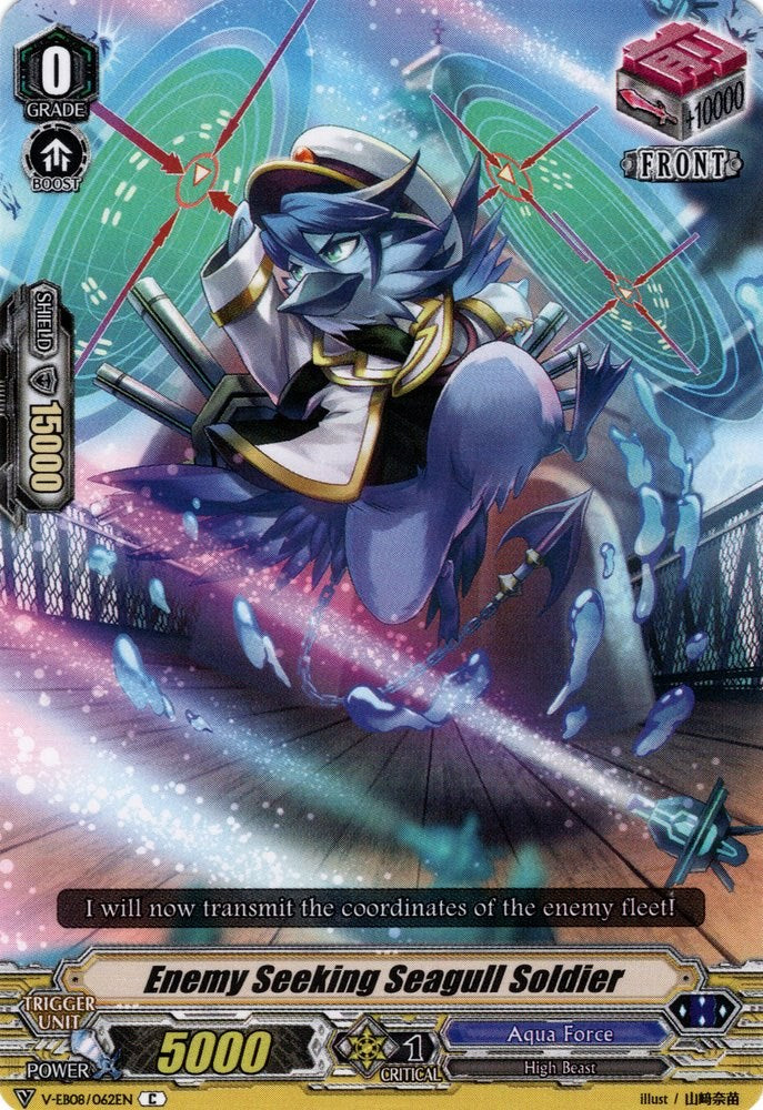Enemy Seeking Seagull Soldier (V-EB08/062EN) [My Glorious Justice]