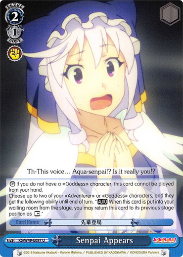 Senpai Appears (KS/W49-E097 U) [KonoSuba]