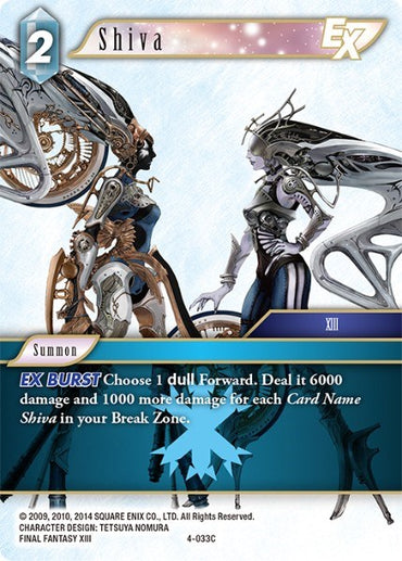 Shiva EX [Opus IV]