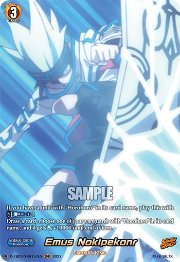 Emus Nokipekonr (D-TB03/SKR157EN) [Shaman King]