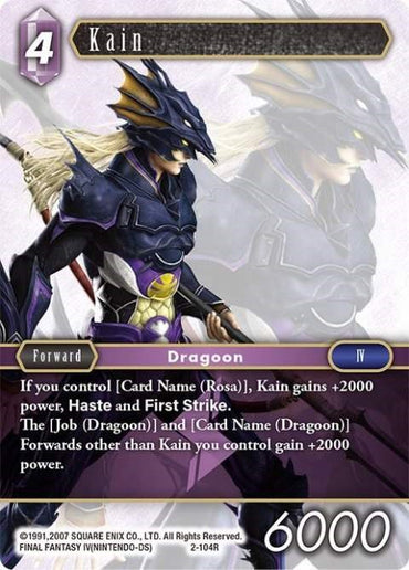 Kain [Opus II]