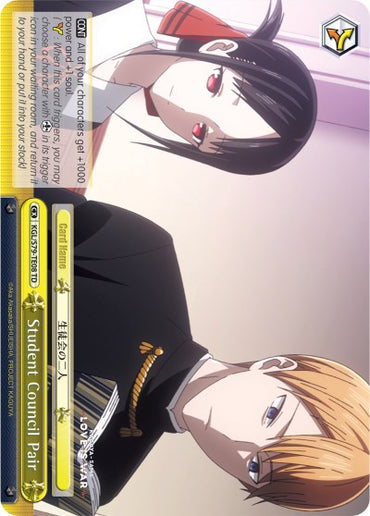 Student Council Pair (KGL/S79-TE08 TD) [Kaguya-sama: Love is War]