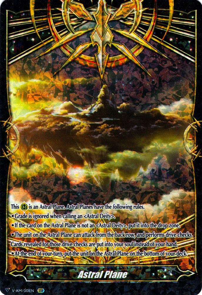 Astral Plane (SSR) (V-AM/001EN) [Gift Markers]