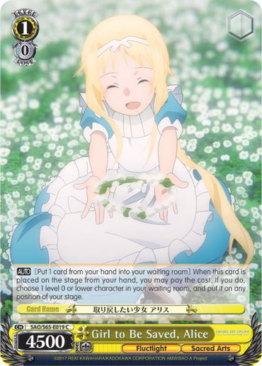 Girl to Be Saved, Alice (SAO/S65-E019 C) [Sword Art Online -Alicization-]