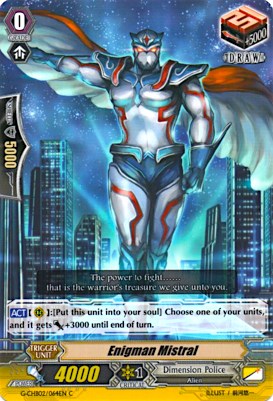 Enigman Mistral (G-CHB02/064EN) [We ARE!!! Trinity Dragon]