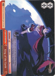 King of the Earth (DG/EN-S03-E129 CC) [Disgaea]