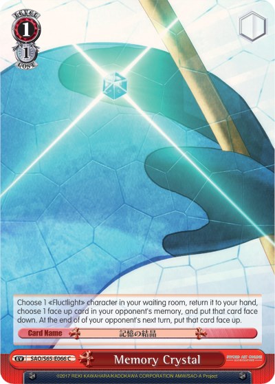 Memory Crystal (SAO/S65-E066 C) [Sword Art Online -Alicization-]