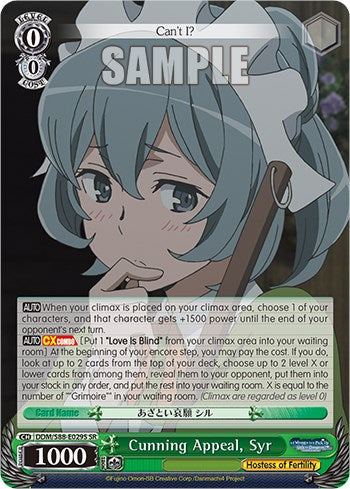 Cunning Appeal, Syr (DDM/S88-E029S SR) [Is it Wrong to Try to Pick Up Girls in a Dungeon?]