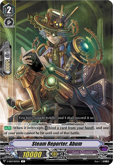 Steam Reporter, Abum (V-EB13/053EN) [The Astral Force]