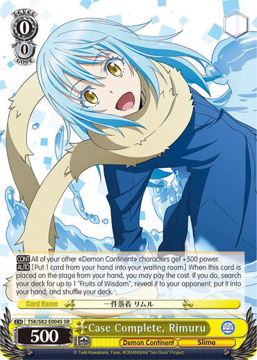 Case Complete, Rimuru (TSK/S82-E004S SR) [That Time I Got Reincarnated as a Slime Vol.2]
