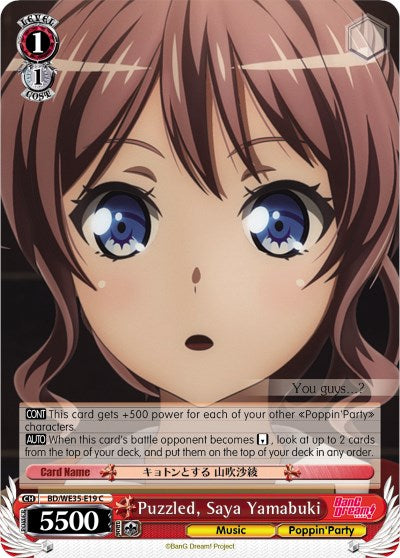 Puzzled, Saya Yamabuki (BD/WE35-E19 C) (Parallel Foil) [Poppin'Party x Roselia]