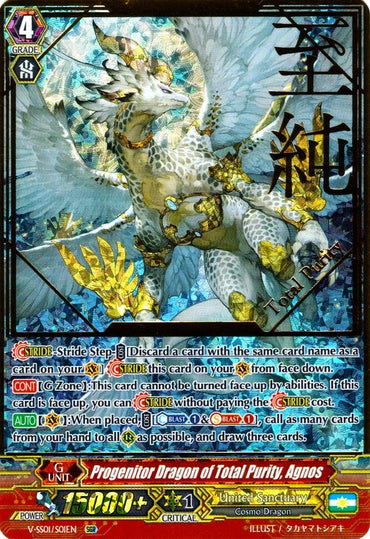 Progenitor Dragon of Total Purity, Agnos (V-SS01/S01EN) [Premium Collection 2019]