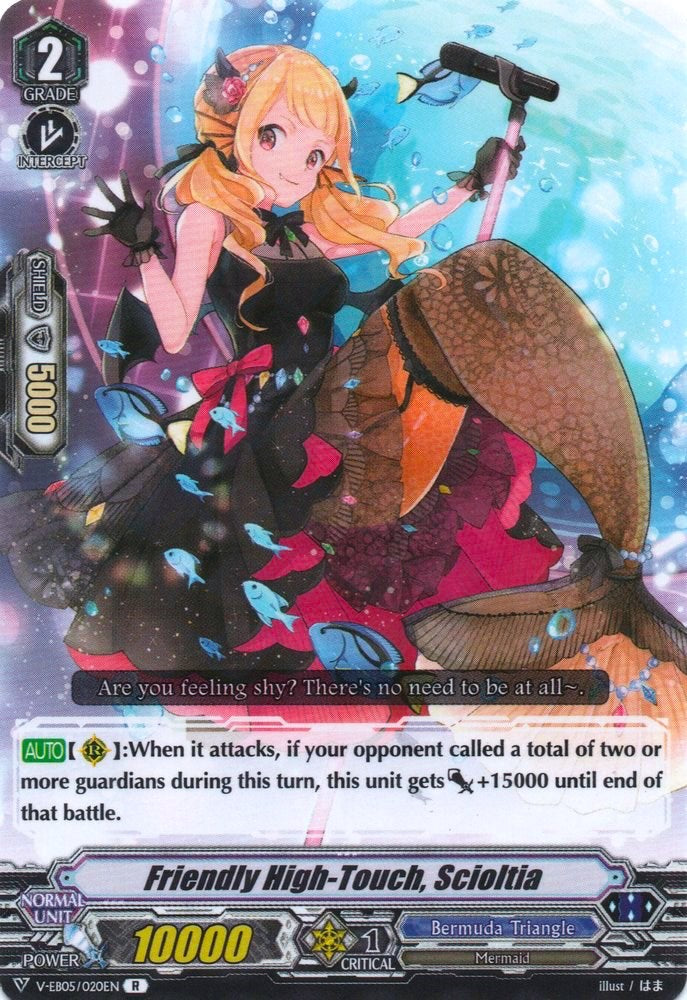 Friendly High-Touch, Scioltia (V-EB05/020EN) [Primary Melody]