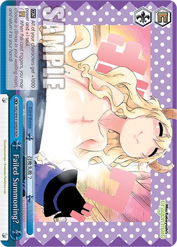 Failed Summoning? [Miss Kobayashi's Dragon Maid]