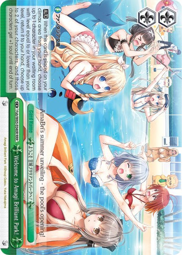 Welcome to Amagi Brilliant Park! (Fab/W65-E040R RRR) [Fujimi Fantasia Bunko]
