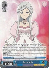Rayneshia (LH/SE20-E36 U) [LOG HORIZON]