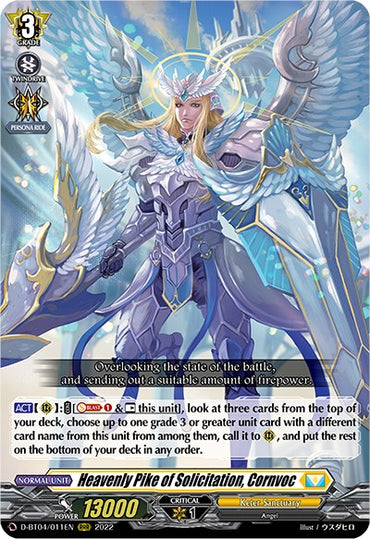 Heavenly Pike of Solicitation, Cornvoc (D-BT04/011EN) [Awakening of Chakrabarthi]