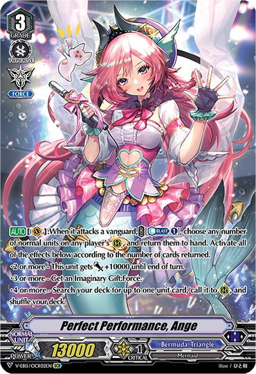Perfect Performance, Ange (V-EB15/OCR02EN) [Twinkle Melody]