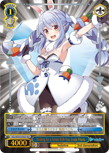 Wishing for a Future With You, Usada Pekora (Foil) [hololive production Premium Booster]