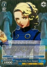 One who Wields Power, Margaret (P4/EN-S01-079 R) [Persona 4 ver.E]