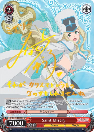 Saint Misery (BFR/S78-E058SP SP) [BOFURI: I Don't Want to Get Hurt, so I'll Max Out My Defense]