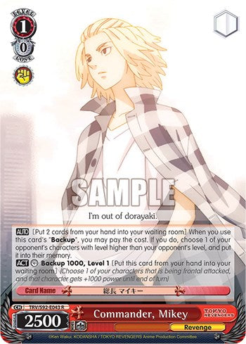 Commander, Mikey (TRV/S92-E043 R) [Tokyo Revengers]