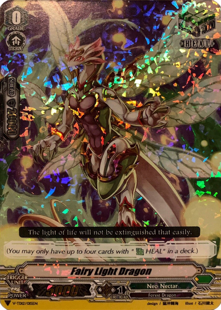 Fairy Light Dragon (Parallel Foil) (V-TD12/015EN) [Ahsha]