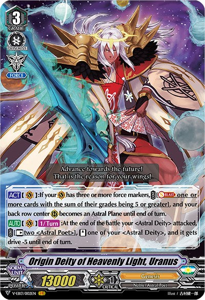 Origin Deity of Heavenly Light, Uranus (V-EB13/002EN) [The Astral Force]
