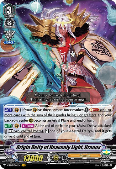 Origin Deity of Heavenly Light, Uranus (V-EB13/002EN) [The Astral Force]