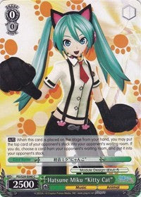 Hatsune Miku 