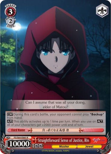 Straightforward Sense of Justice, Rin (FS/S64-E065 R) [Fate/Stay Night [Heaven's Feel]]