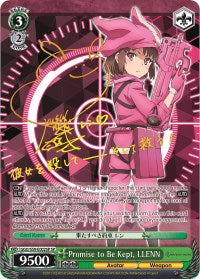 Promise to Be Kept, LLENN (GGO/S59-E002SP SP) [Gun Gale Online]