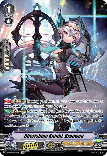 Cherishing Knight, Branwen (V-EB12/SP02EN) [Team Dragon's Vanity]
