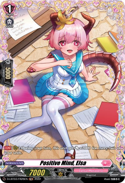 Positive Mind, Elsa (D-LBT03/FR26EN) [Lyrical Monasterio: Summertime Memories!]