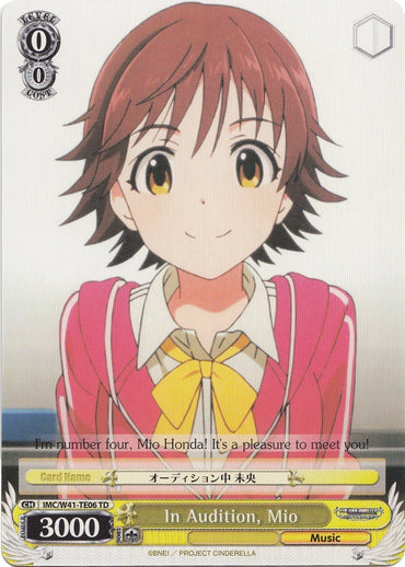 In Audition, Mio (IMC/W41-TE06 TD) [The iDOLM@STER Cinderella Girls]