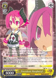 President Raspberyl (DG/EN-S03-E028 C) [Disgaea]