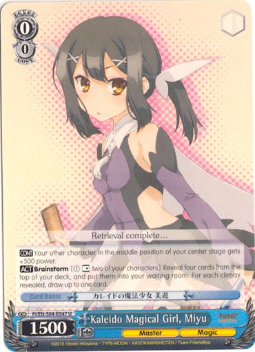 Kaleido Magical Girl, Miyu (PI/EN-S04-E047 U) [Fate/kaleid liner PRISMA ILLYA DX]