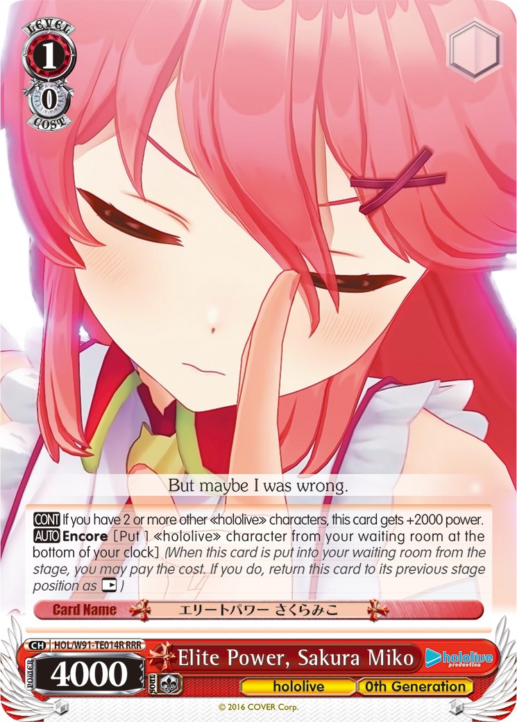 Elite Power, Sakura Miko (HOL/W91-TE014R RRR) [hololive production]